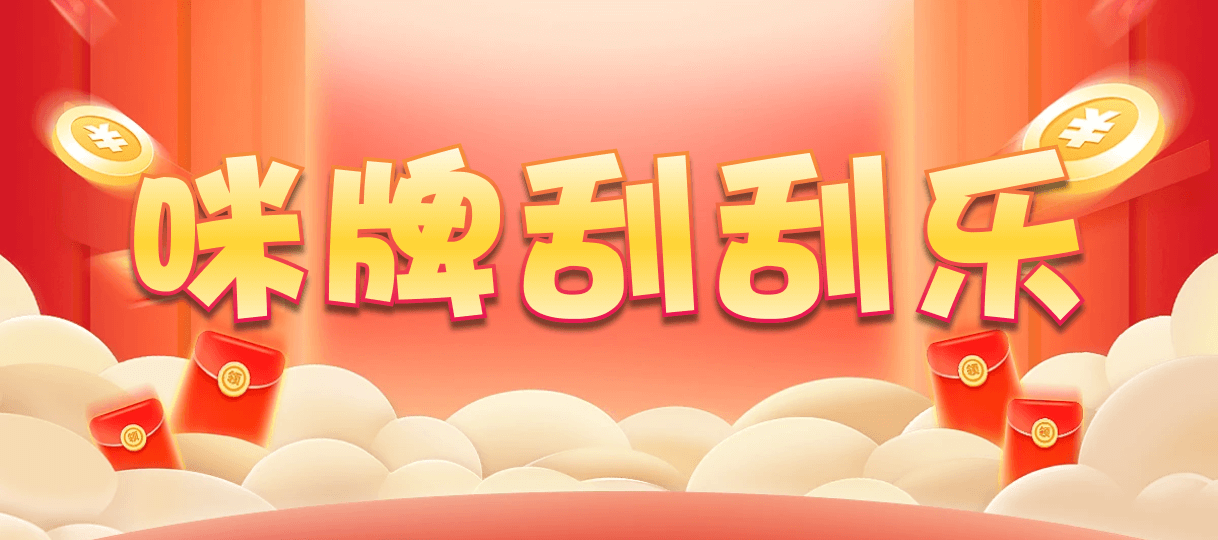 加拿大28,预测,在线,加拿大2.8在线,加拿大在线咪牌,加拿大PC结果,加拿大28在线预测,组合